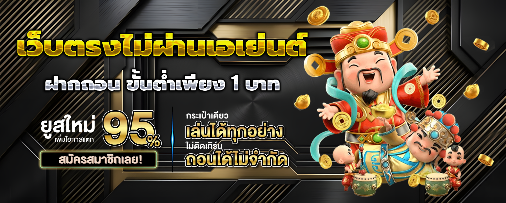 mpkwin789
